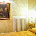 Hotel Boutique L'imperatrice 3*
