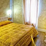 Boutique L'imperatrice Foiano Della Chiana